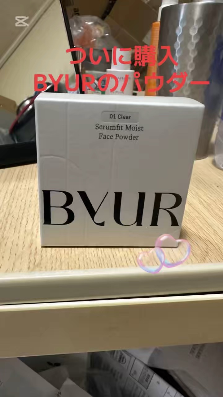 セラムフィット ルースフェイスパウダー/ByUR/ルースパウダーの動画クチコミ5つ目