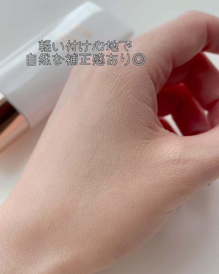 ラスティング クラリティ ルースパウダー/est/ルースパウダーを使ったクチコミ（3枚目）