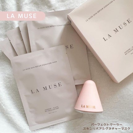 パーフェクトクーラー/ラミューズ/その他スキンケアグッズの人気ショート動画