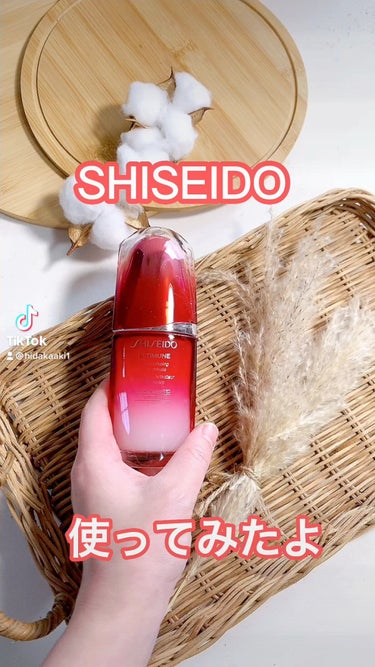 アルティミューン™ パワライジング コンセントレート Ⅲ/SHISEIDO/美容液の人気ショート動画