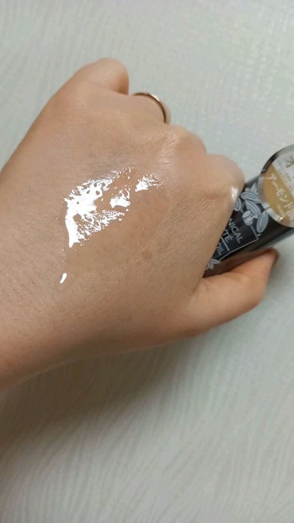 ピュアオイル / ホホバ種子油配合オイル美容液/DAISO/フェイスオイルの人気ショート動画