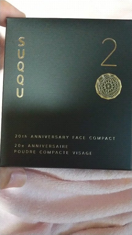 20th アニバーサリー フェイス コンパクト/SUQQU/パウダーハイライトの人気ショート動画
