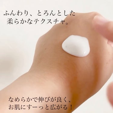 美容液ボディミルク レチノール/fuuwa/ボディミルクを使ったクチコミ（6枚目）