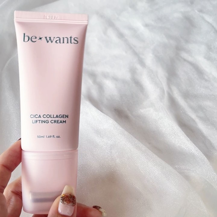 スキンフィットエッセンストーンアップサンクリーム/bewants/日焼け止めクリームの動画クチコミ5つ目