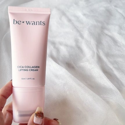 シカコラーゲンリフティングクリーム/be wants/フェイスクリームを使ったクチコミ(4枚目)