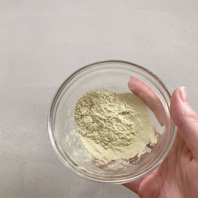 美人プロテイン 黒糖抹茶/美人プロテイン/その他プロテインの動画クチコミ1つ目