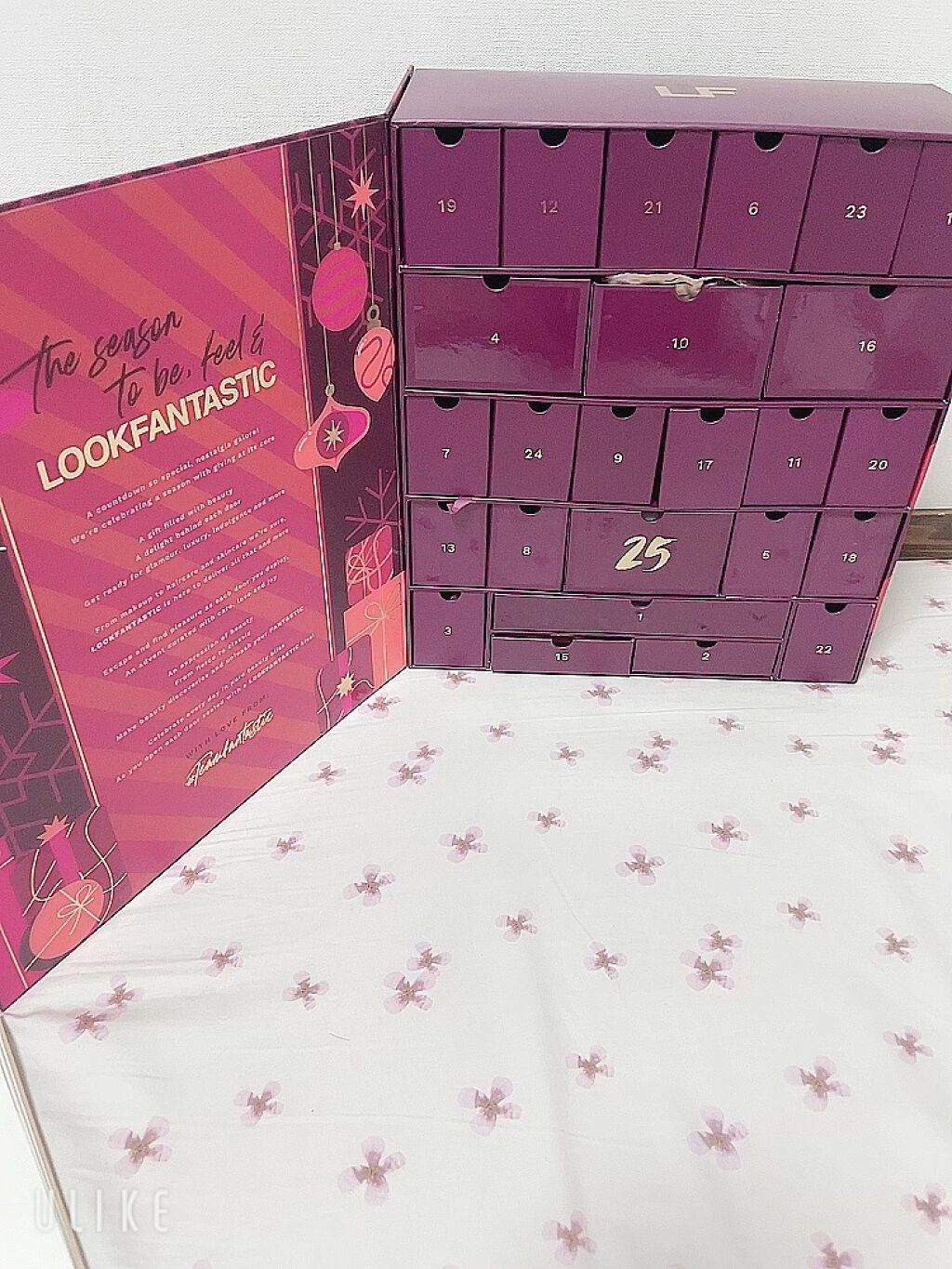 LOOKFANTASTICアドベントカレンダー2021/Lookfantastic/その他キットセットを使ったクチコミ（1枚目）