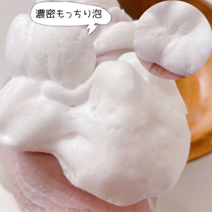 百花プレミアムせっけん/長寿の里/洗顔フォームを使ったクチコミ(6枚目)