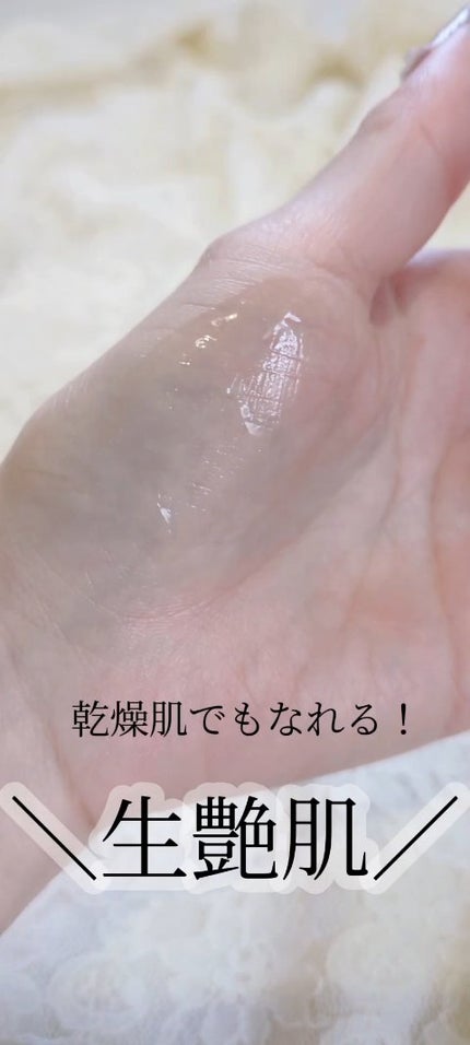 ウォーターベールプライマー/dasique/化粧下地の人気ショート動画