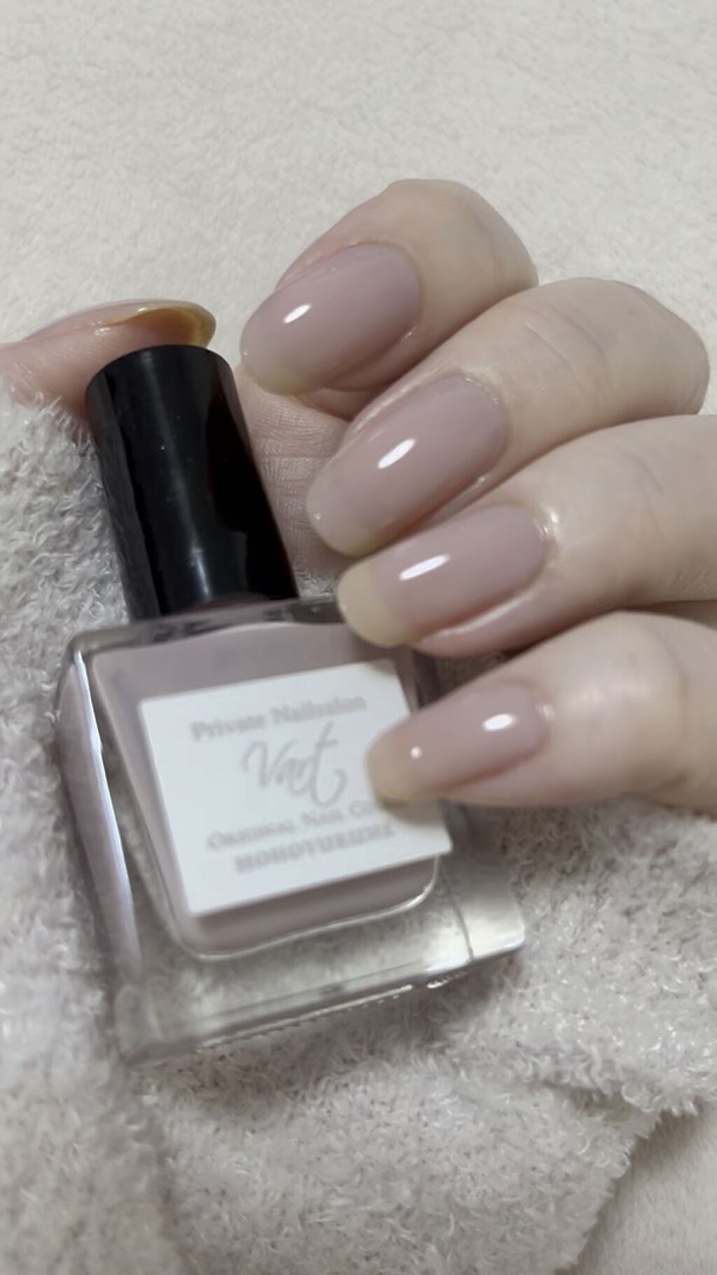 ヴェイル オリジナルネイルカラー/Vart/マニキュアの人気ショート動画