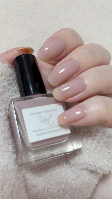 ヴェイル オリジナルネイルカラー/Vart/マニキュアの人気ショート動画