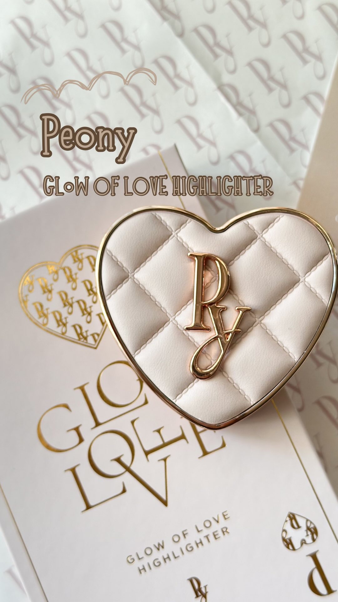 グロウオブラブハイライター/Peony/パウダーハイライトの動画クチコミ1つ目