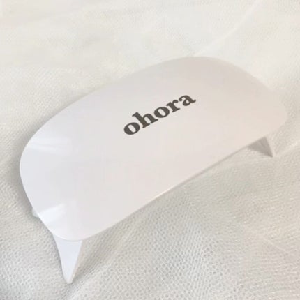 オホーラ ジェルランプ/ohora/ネイル用品の人気ショート動画