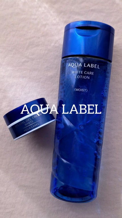 スペシャルジェルクリームA (ホワイト)(医薬部外品)/アクアレーベル/オールインワン化粧品の人気ショート動画