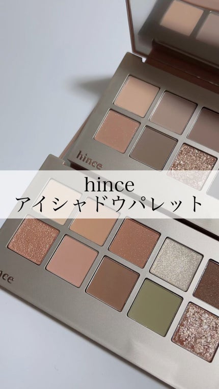 ニューデップスアイシャドウパレット/hince/アイシャドウパレットの人気ショート動画