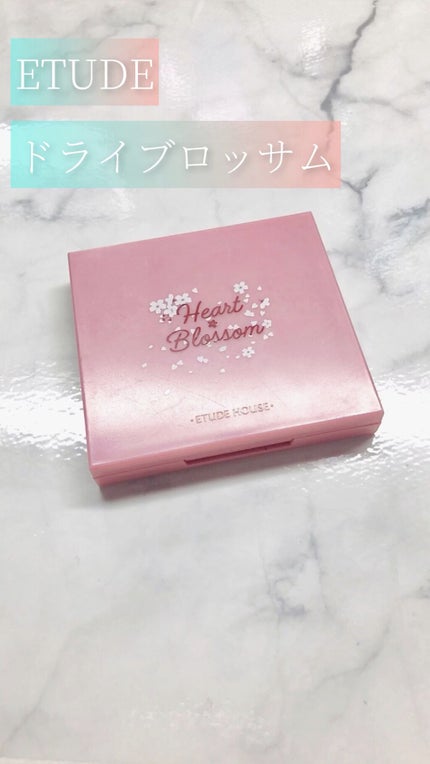 ハート プレイカラーアイズ/ETUDE/アイシャドウパレットを使ったクチコミ(1枚目)