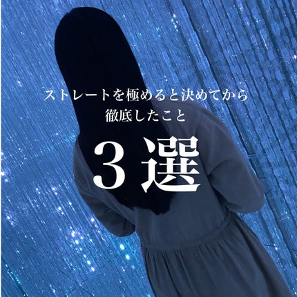 ワンダーシールド/サブリミック/アウトバストリートメントの人気ショート動画