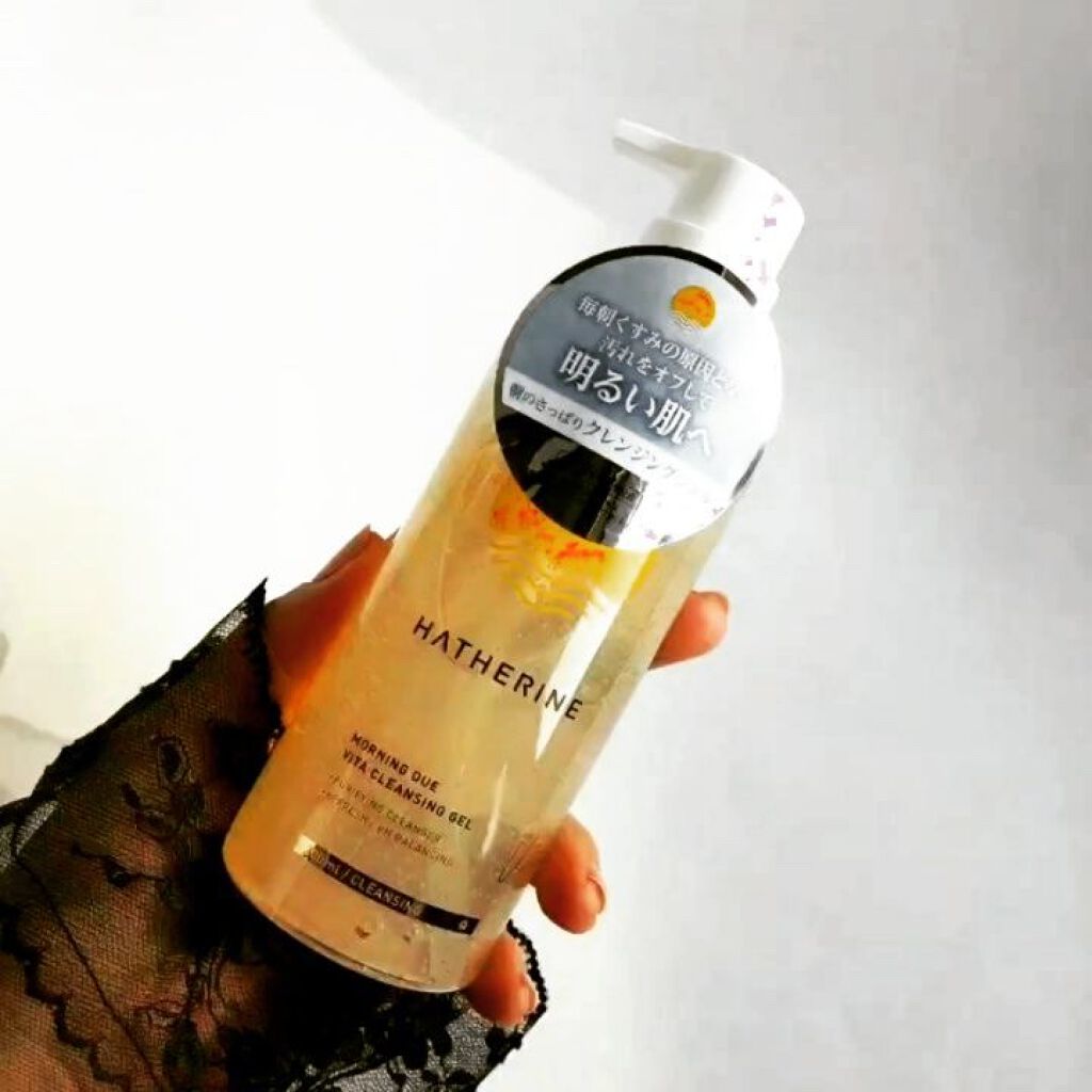モーニングデュー ビタクレンジングジェル/HATHERINE/クレンジングジェルを使ったクチコミ（2枚目）