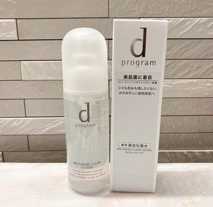 ホワイトニングクリア ローション/d プログラム/化粧水の人気ショート動画