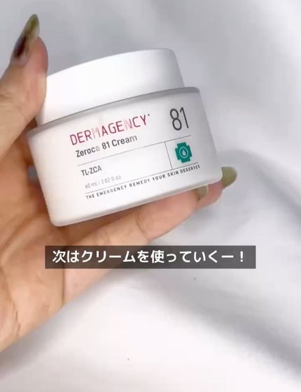 mipo1212ð€ on LIPS ãâšâšéåœã§çºå£²æ©ã
SOLDOUTïŒããããŒãé©åœïŒããŒããžã§ã³..ãïŒ8æç®ïŒ