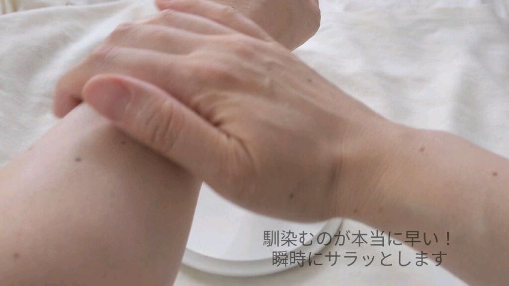 スキンアクア トーンアップUVスプレー/スキンアクア/日焼け止めミスト・スプレーを使ったクチコミ（1枚目）