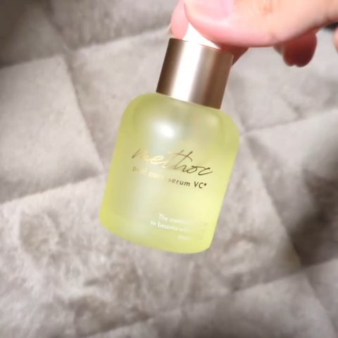 メソック　ピールケアセラムVC/methoc/美容液を使ったクチコミ（1枚目）