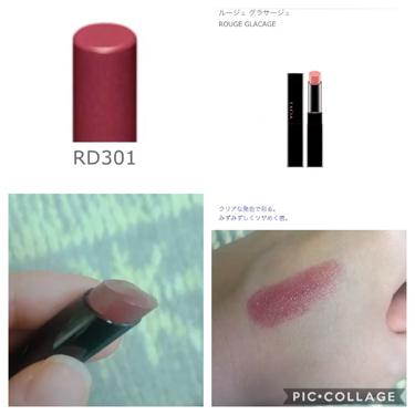 エクシア AL ルージュ グラサージュ/ALBION/口紅の動画クチコミ1つ目