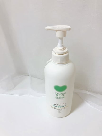 シャンプー/トリートメント <さらさらケア>/カウブランド無添加/市販シャンプーを使ったクチコミ(5枚目)