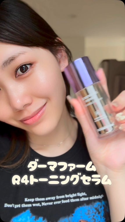 SOOTHING REPAIR TONING SERUM R4/ダーマファーム/美容液を使ったクチコミ(1枚目)