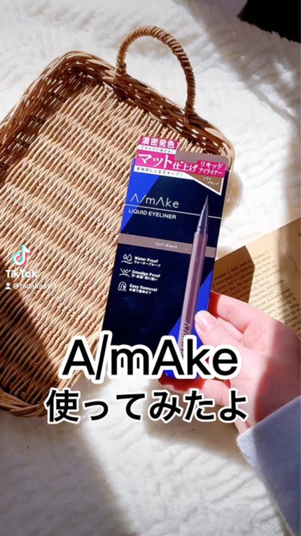 エーメイク マットリキッドアイライナー /A/mAke/リキッドアイライナーを使ったクチコミ(8枚目)