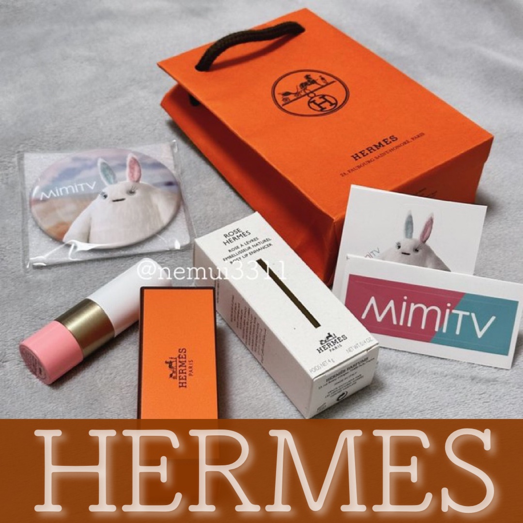 ローズ・エルメス ローズ ア レーヴル/エルメス/口紅を使ったクチコミ（1枚目）