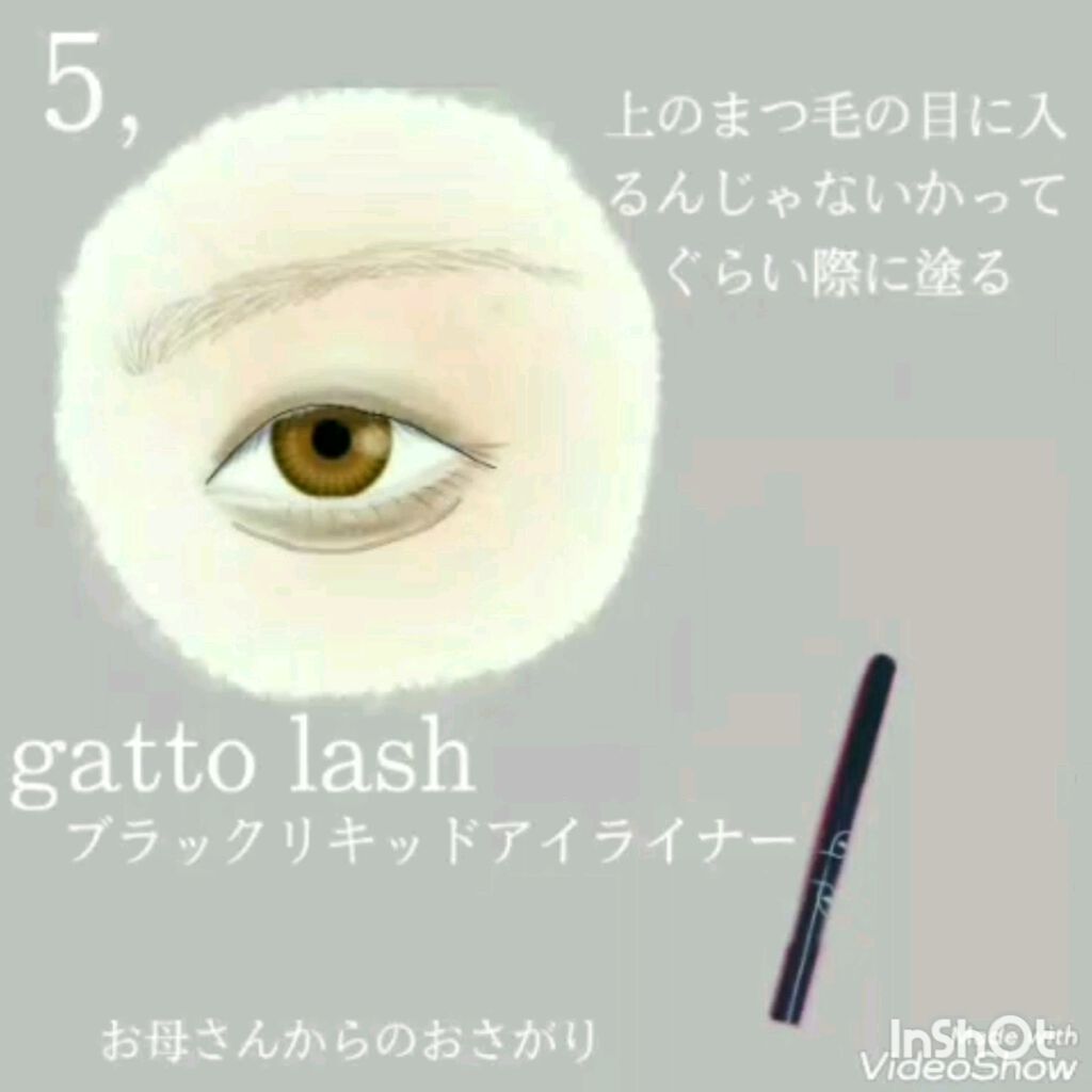 ラスティンググロスリップ/CEZANNE/口紅を使ったクチコミ（3枚目）