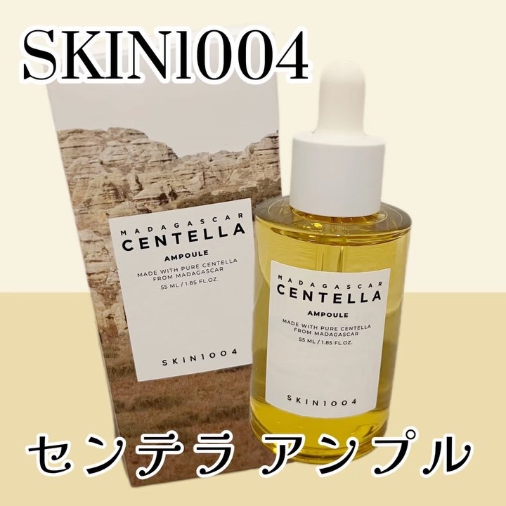 バイオヒールボ プロバイオダーム 3Dリフティングクリーム/BIOHEAL BOH/フェイスクリームを使ったクチコミ（2枚目）