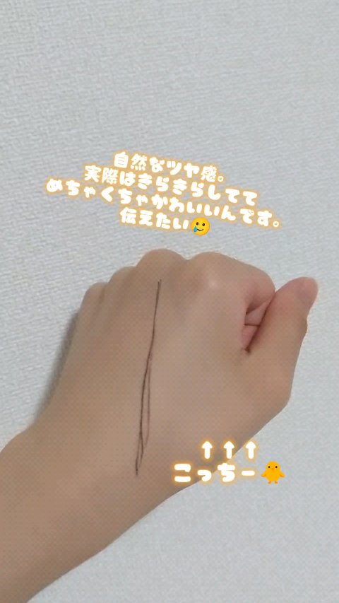 キスミー フェルム ルースワンダーフィニッシュＳＰ/キスミー フェルム/ルースパウダーを使ったクチコミ（1枚目）