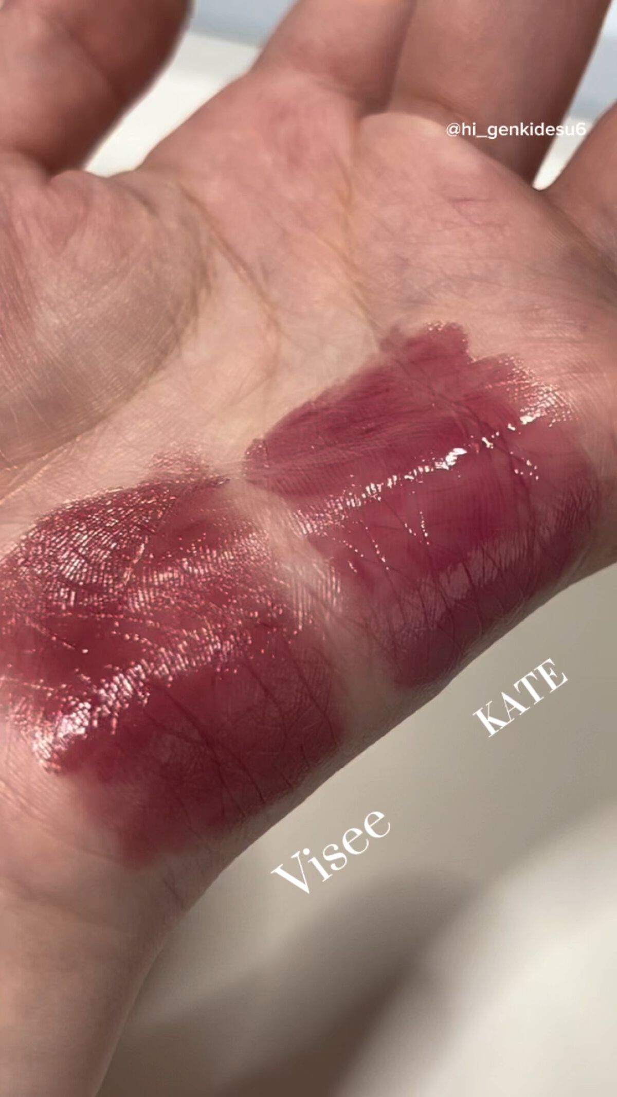 ケイト リップモンスター/KATE/口紅を使ったクチコミ（1枚目）