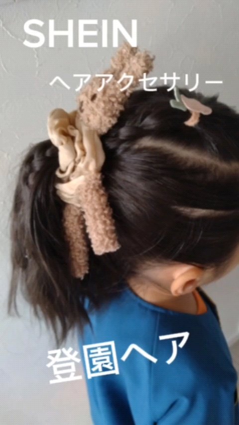 からまないゴム S ブラック/DAISO/ヘアアクセサリーを使ったクチコミ（1枚目）