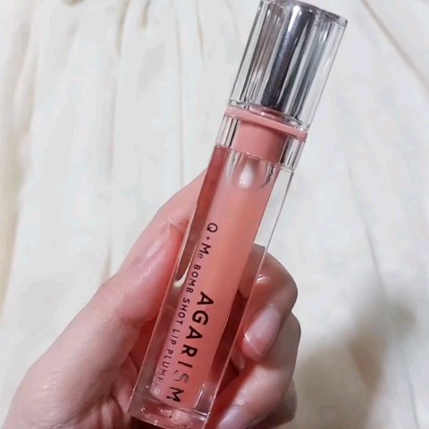 キューミ―ボムショットリッププランパー/AGARISM/リッププランパーを使ったクチコミ（3枚目）
