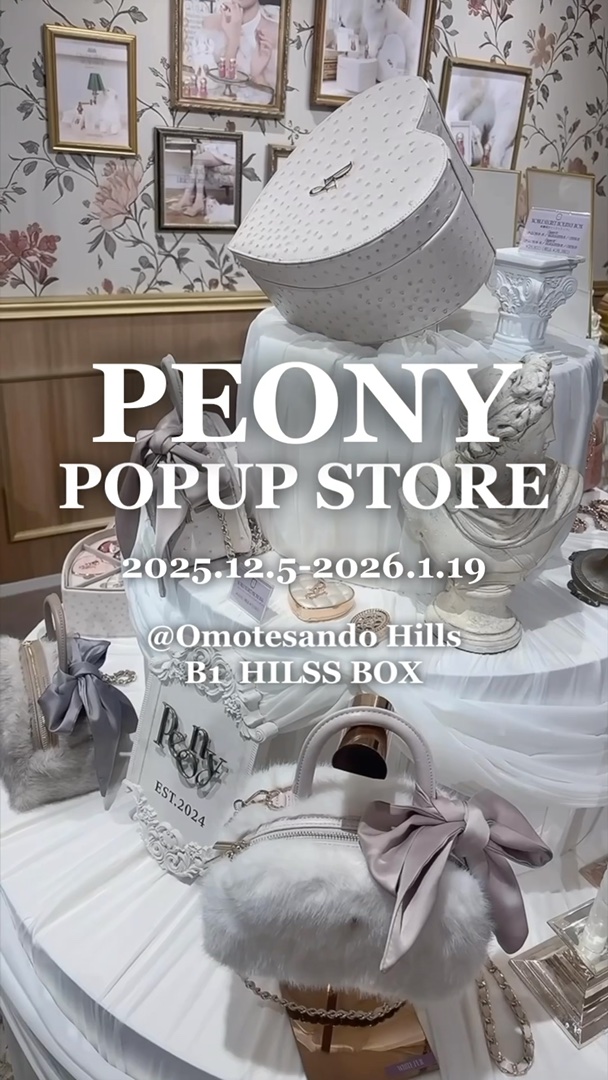 ミューズオブエクラアイシャドウ/Peony/ジェル・クリームアイシャドウの動画クチコミ1つ目