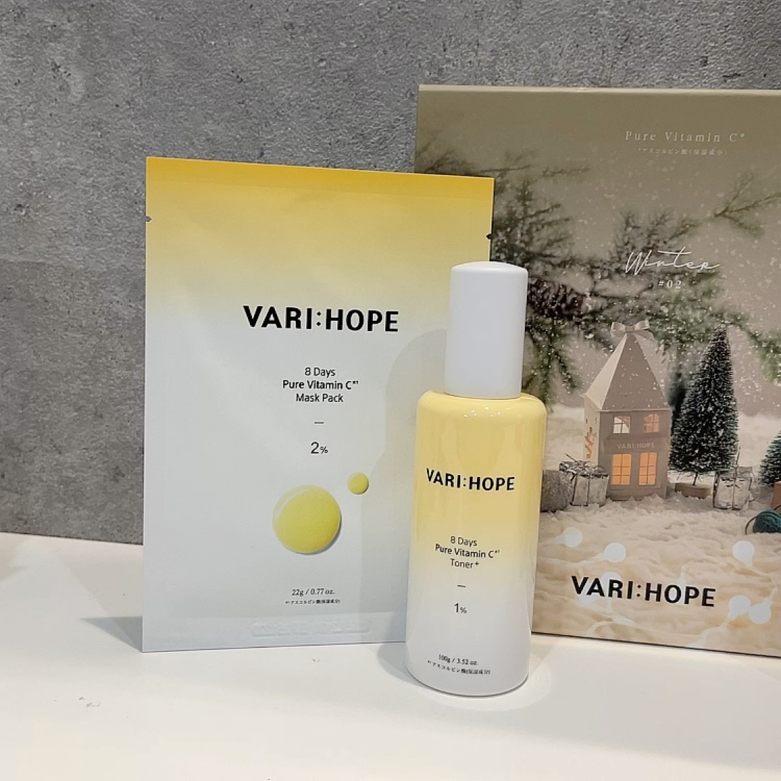 ピュアビタミンC化粧水プラス/VARI:HOPE/化粧水の動画クチコミ3つ目