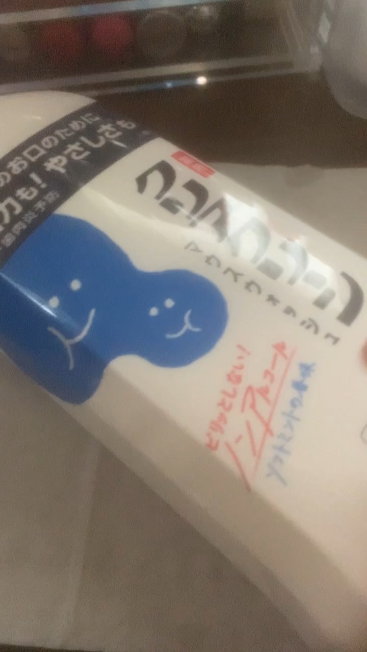 クリアクリーンマウスウォッシュ　ソフトミントの香味/クリアクリーン/マウスウォッシュ・スプレーの動画クチコミ1つ目