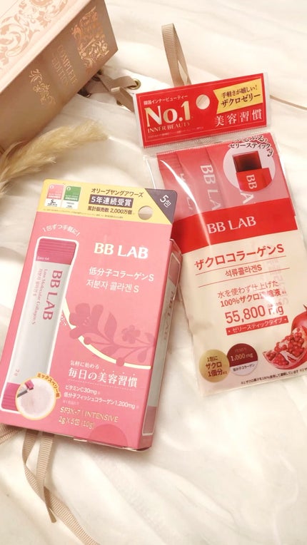 BBLAB ザクロコラーゲンS/Nutrione/食品の人気ショート動画