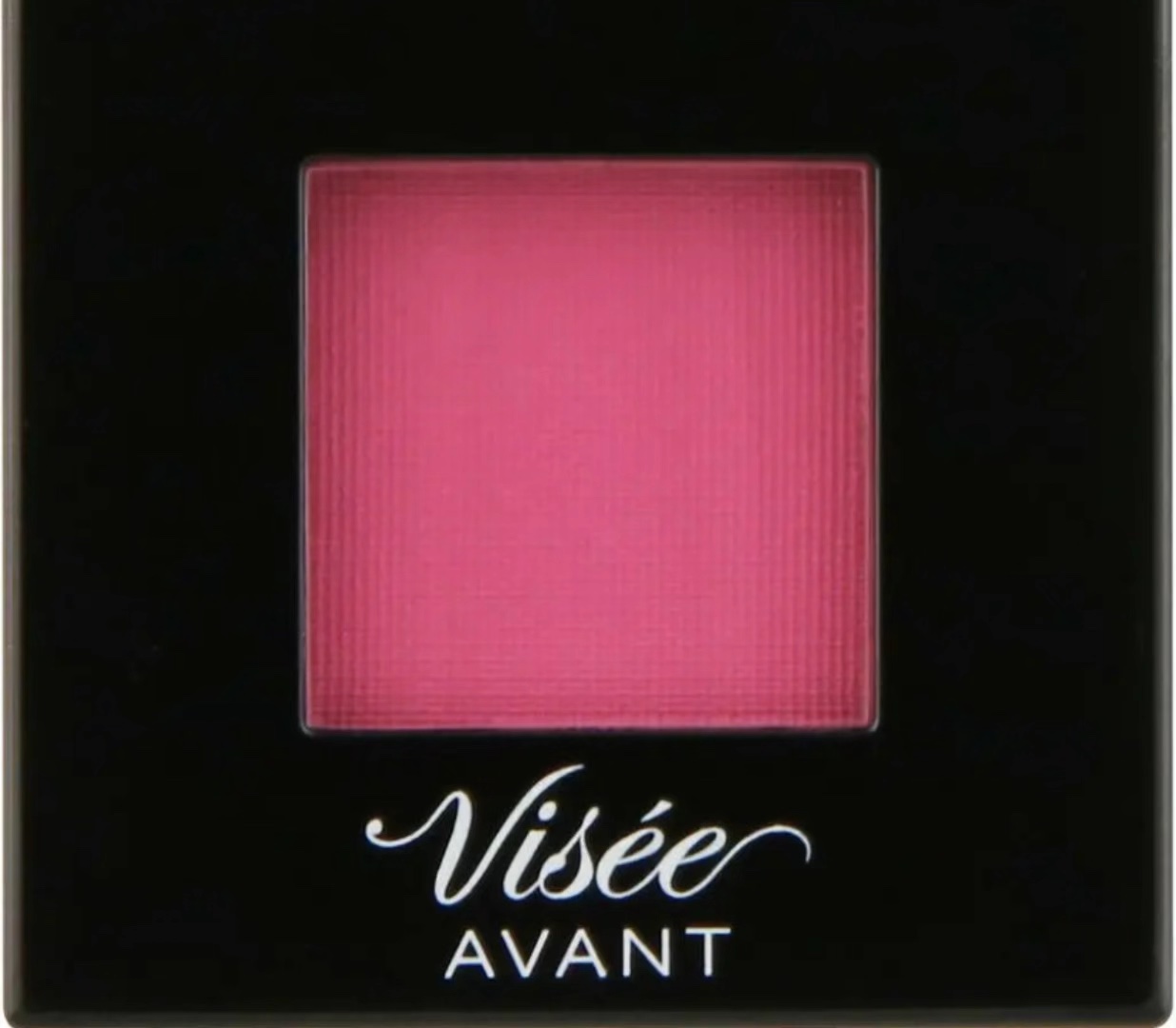 ヴィセ アヴァン シングルアイカラー/Visée/単色アイシャドウの動画クチコミ1つ目