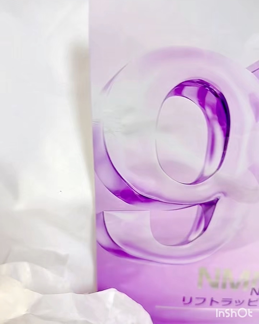 9番 NMNバイオリフトラッピングマスク/numbuzin/シートマスク・パックを使ったクチコミ（3枚目）