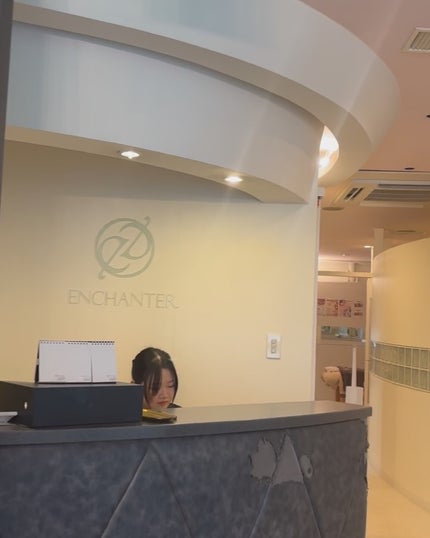 ほりち フォロバ on LIPS 「20代の頃は矯正下着つけたり、バストケアクリームでマッサージし..」(3枚目)