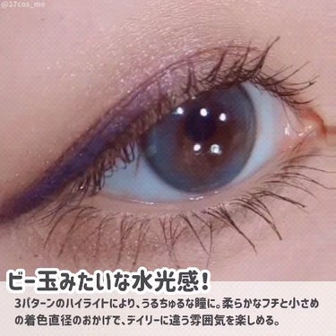 Gemhour lens Melinoe 1Dayのクチコミ「優美な女神の瞳に✨
ほんのりベージュみもあるブルーカラコン️❄️

✼••┈┈┈┈••✼••┈.....」（3枚目）