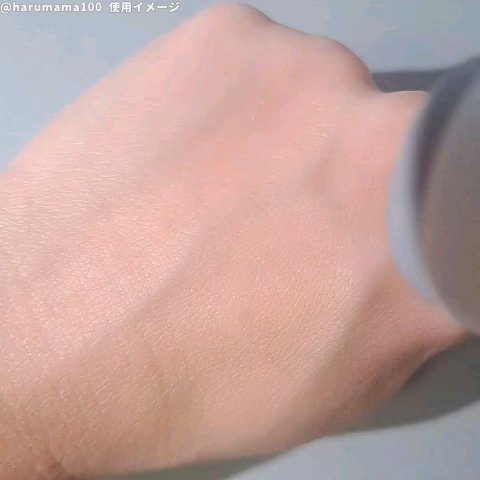 クレイスティックパック/EKA/洗い流すパック・マスクの動画クチコミ4つ目