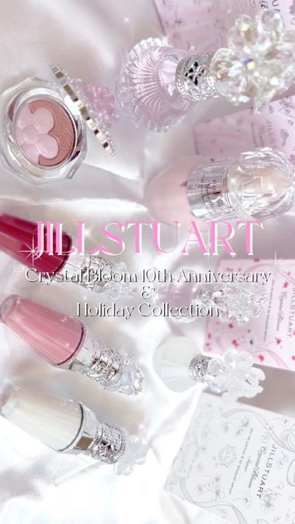 ジルスチュアート クリスタルブルーム オードパルファン/JILL STUART/香水(レディース)の人気ショート動画