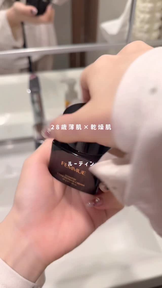 28歳アラサーのリアルな朝スキンケア🧴𓈒𓏸︎︎︎︎

成分はもちろん大事だけど、
結局使用感も好きなものしか続かない😂🫧

導入美容液〜トナーまではベタつき・重さNG、
みずみずしいものが好きで
美容液はわりとクリーミーなものが好