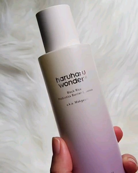 ブラックライス　モイスチャー　ディープクレンジングオイル/haruharu wonder/オイルクレンジングを使ったクチコミ（2枚目）