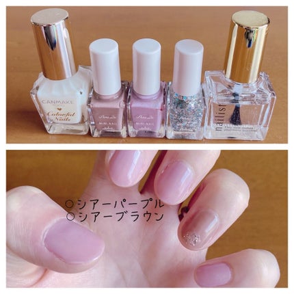 カラフルネイルズ/キャンメイク/マニキュアの人気ショート動画